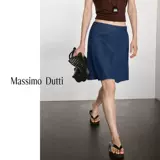 Massimo Dutti, летняя синяя джинсовая юбка для отдыха, А-силуэт