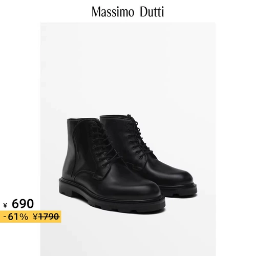 Massimo Dutti, Martens, обувь, зимний черный ремень в английском стиле, короткие сапоги, в британском стиле