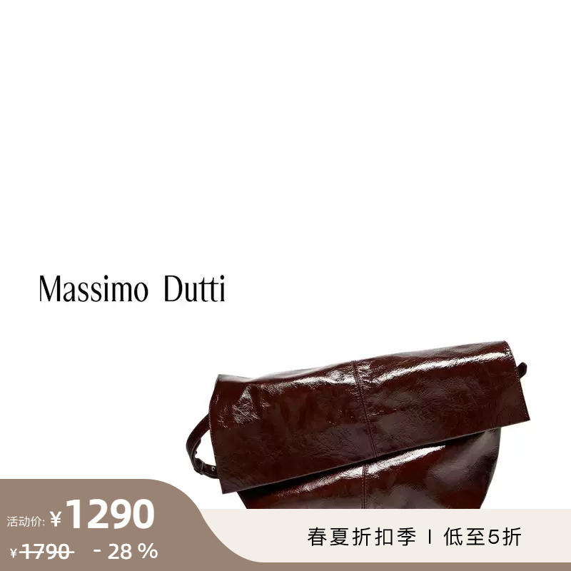 Discount Season Massimo Dutti Women's Accessories 2026 Spring/Summer New High-End Genuine Leather Flap Bag Shoulder Bag 06905654724