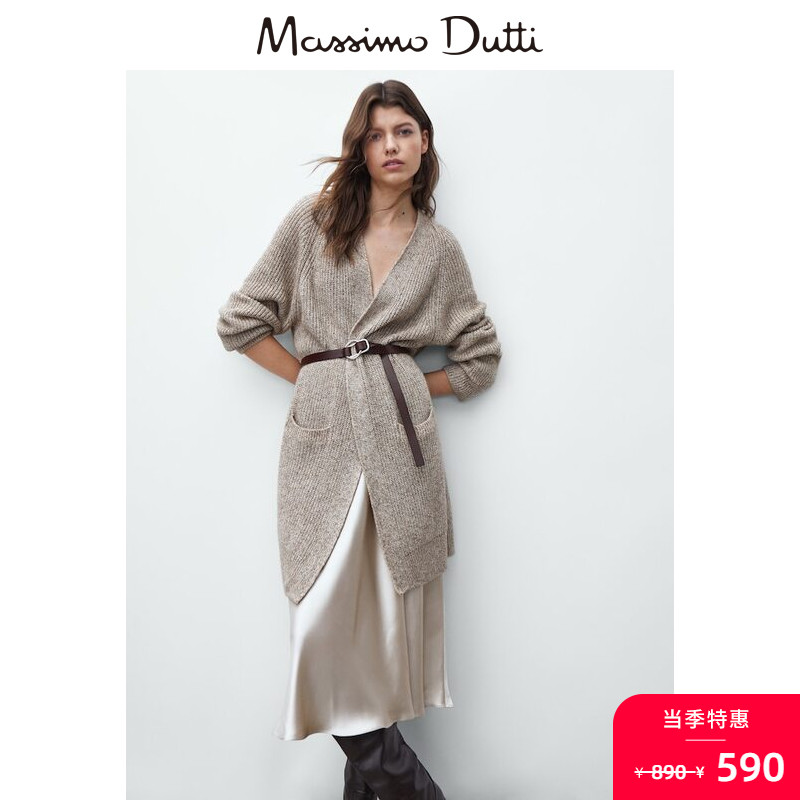 When season ex-gratia Massimo Dutti woman dress sand yellow casual long version knitted sweater 05673601754