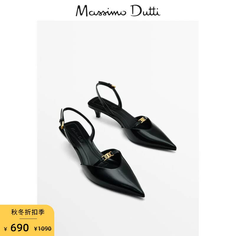 Discount season Massimo Dutti women shoes 2023 new black pointed retro metal accessories Mueller shoes 11470250800-Taobao