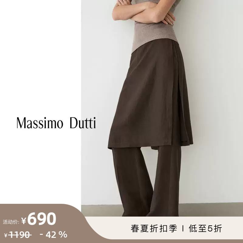 Discount Season Massimo Dutti Women's Clothing 2026 Spring/Summer New Style Airy Skirt-Style Design Flowing Casual Pants Long Pants 05022530717