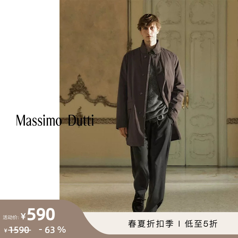 Discount Season Massimo Dutti Men's Clothing 2026 Spring/Summer New Mid-Length Stand-Up Collar Quilted Trench Coat Cotton Jacket 03108448717