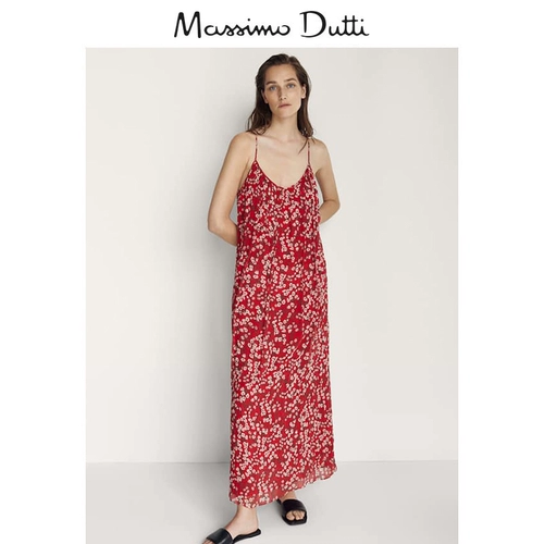 Massimo Dutti, летнее платье для отдыха, в цветочек