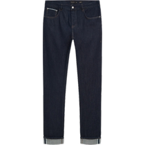 Produits nouveaux du printemps et de lété Massimo Dutti Vêtements pour hommes 2024 nouveau vent de banlieue 100 hitch Tapered Version Retrait Berries Trim Paire de jeans 00054054405