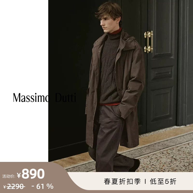 Discount Season Massimo Dutti Men's Clothing 2026 Spring/Summer New Style Detachable Lining Hooded Parka Windbreaker Cotton Jacket 03109443760