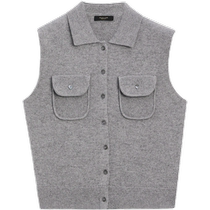 Winter new MassimoDutti2024 womens gray intellectual intellectual commuting style sleeveless knitted vest top 05730619205