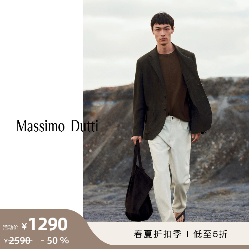 Discount Season Massimo Dutti Men's Clothing 2026 Spring/Summer New Business Casual Style Textured Linen Mixed Color Suit Jacket 02602359722