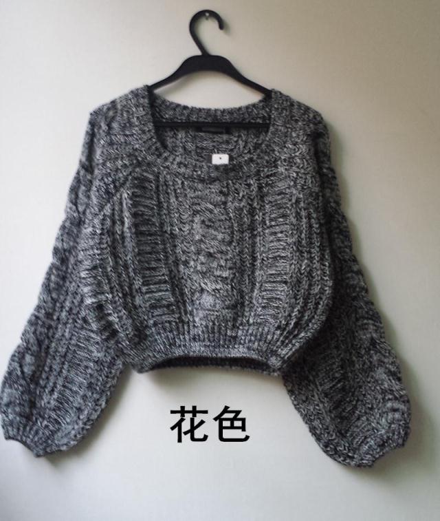 Mùa thu đông phiên bản mới của Hàn Quốc cổ tròn Đèn lồng tay áo len mỏng áo len mỏng đầu cao eo cơ sở dày áo len nữ thời trang nữ trung niên