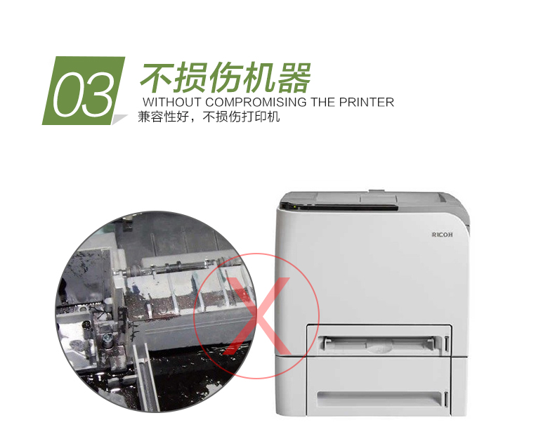Taubo Tương thích với Hộp mực máy in Ricoh C220 SPC220N C221SF C220S C240 ​​C222DN Máy in Hộp mực SPC231 C242 Hộp mực đặt Hộp mực - Hộp mực hộp mực máy in phun