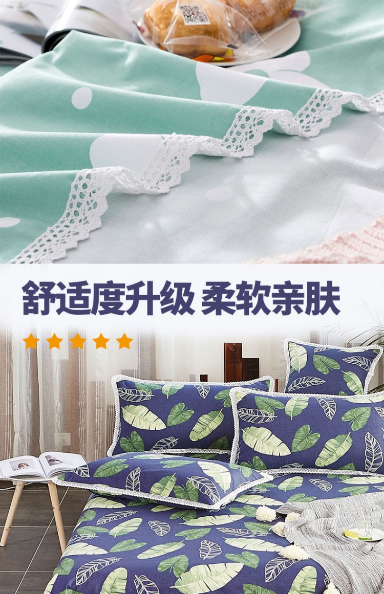 tờ đơn dày bông ren giường váy đơn giản bằng vải cotton đôi 2,0 m 1,5 × 2.3m1.8 - Váy Petti váy giường khách sạn