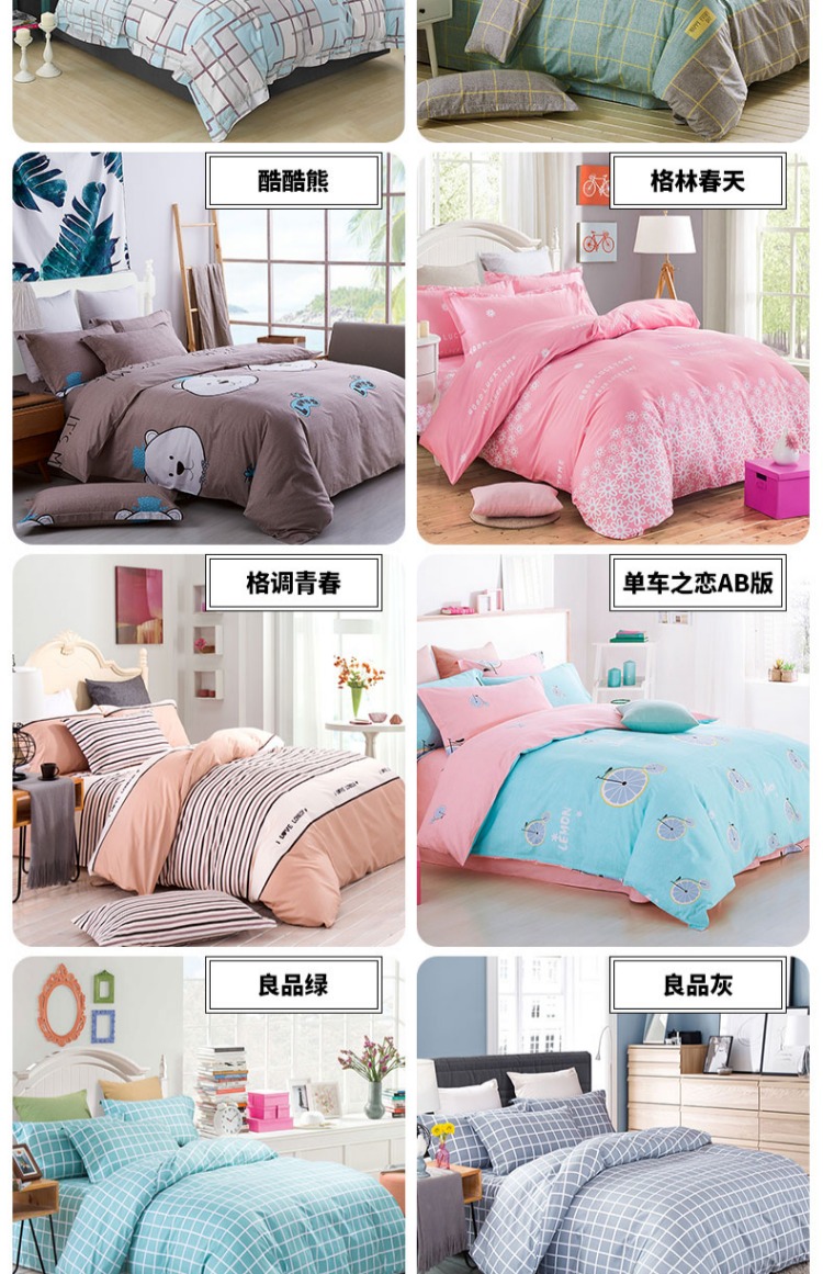 Kích thước tùy chỉnh chăn bông đơn mảnh bông sinh viên 1,5 bông 1,8m đơn đôi 200x230 m chăn chăn lạnh