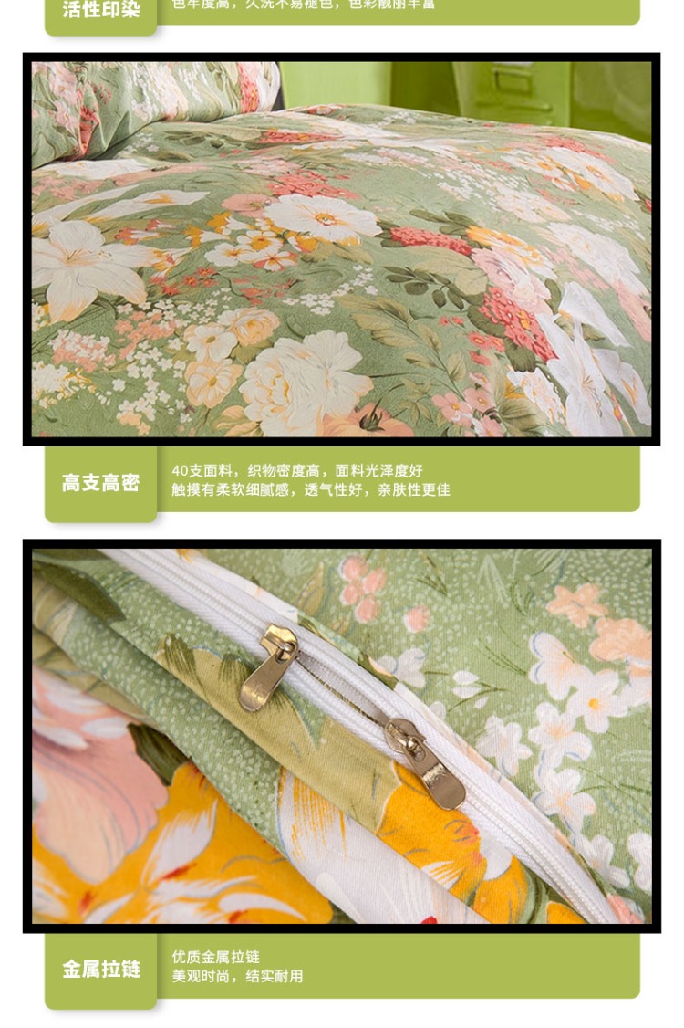 Jiao Dian bông một mảnh bông chăn đơn chăn đôi che 200x230 1.5m1.8x2.0 sinh viên giường m - Quilt Covers chăn điều hòa
