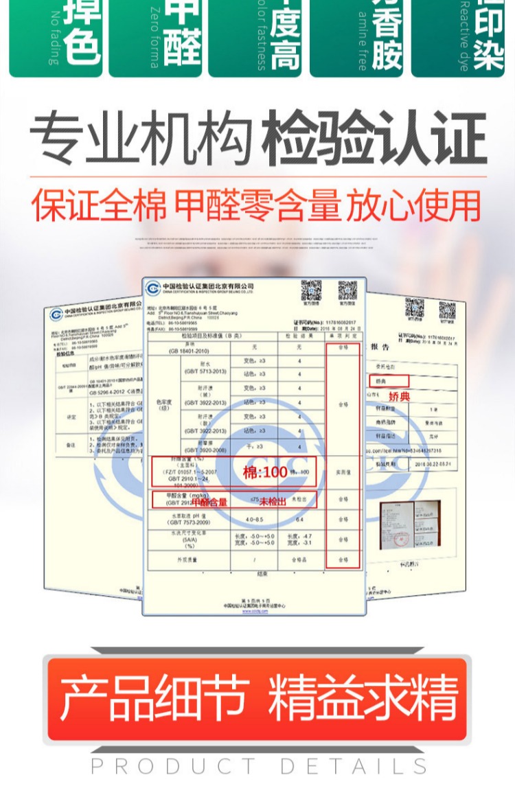 Khăn bông Jiao Dian đơn mảnh tất cả khăn bông nam ký túc xá sinh viên đơn hoặc kép 1.2 / 1.5 / 1.8 m giường 2m - Khăn trải giường bộ ga nệm