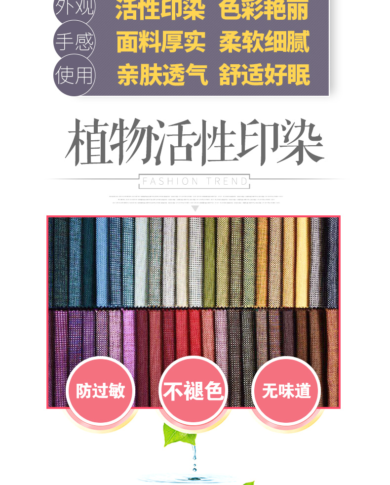 Tấm vải cotton 100% Jiaodian tấm bông dày gấp đôi bông 1,5m1,8 mét 2.0 tấm thảm trải giường thay đệm