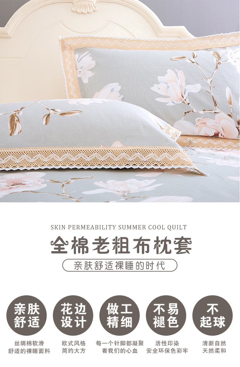 Jiao Dian mới bông ren cũ gối gối thô bông dày phong cách châu Âu ren một cặp - Gối trường hợp gối tựa cổ