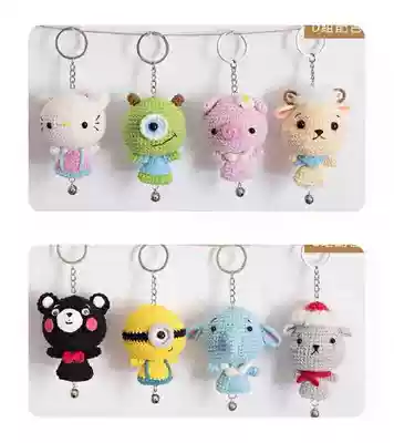 (Non-finished)Cute pet animal series cute keychain 8 crochet hand wool electronic illustration