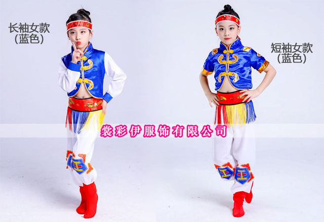 Children's Mongolian performance costumes Mongolian dance performance costumes for boys and girls chopstick dance to the melody of horse hooves clattering