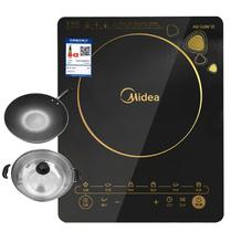 Midea Midea C21-WK2102T household waterproof energy-saving stir fry ultra-thin induction cooker smart touch