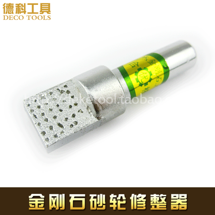 Diamond diamond pen square head milling stone pen natural diamond correction pen handheld grinding wheel finisher block metal pen