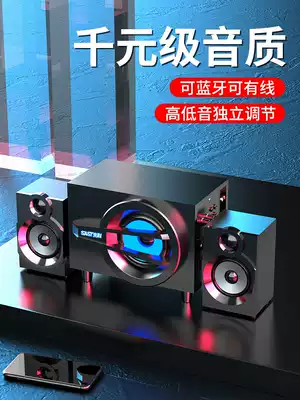 Xianke A6 computer audio desktop subwoofer 2 1 wooden active small Bluetooth speaker Multimedia home living room big audio notebook mobile phone universal wired mini small impact