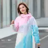 Товары от 天虹居家日用旗舰店