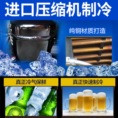 Одиночная пивная машина Коммерческое ремесло пивовальное машина -охлаждаемая свежая охлаждающая охлаждающая пивная пивной