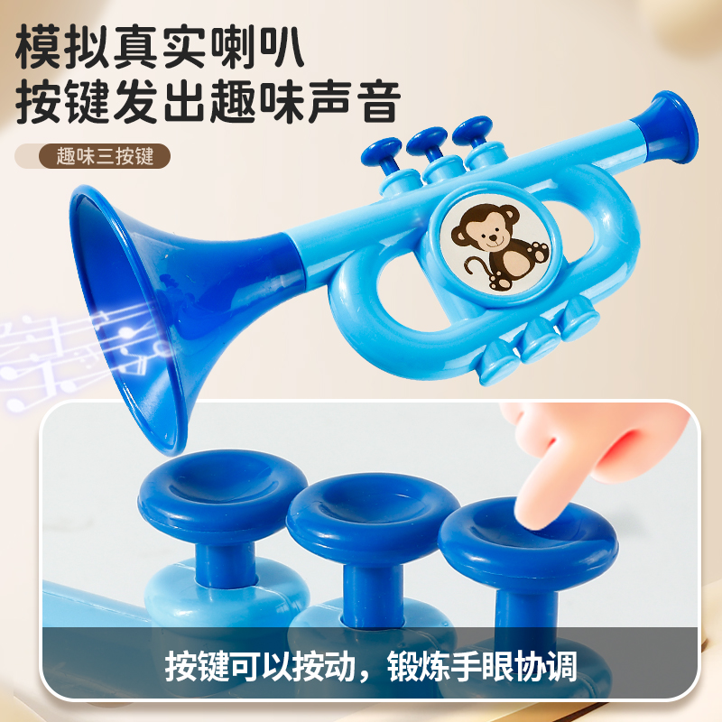 音乐萨克斯儿童玩具乐器圆号小号竖笛喇叭表演道具模型：小小音乐家的梦想成真之路！