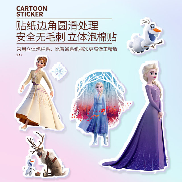 ສະຕິກເກີກາຕູນເດັກນ້ອຍ Disney Frozen Princess 3D Bubble Stickers ເດັກນ້ອຍອະນຸບານ ລາງວັນສະຕິກເກີ Paste