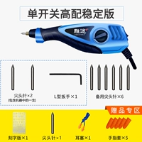Однопроизводительная стабильная стабильная версия (машины стандартной полосы 2 игл+6 игл резервного копирования+подарки подарков)