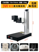 Ручная подъем и опускание