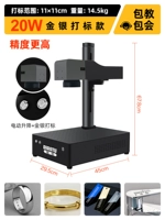 Электрические деньги на лифтинг