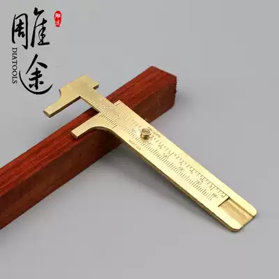 Carving way mini vernier caliper copper caliper wenplay caliper small caliper mini caliper measuring walnut Diamond Diamond