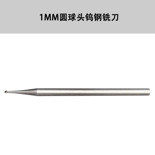 Электрическая буква ручка шестерня микроаллевая металлическая гравировка гравируемой гравированная гравированная гравированная гравированная гравированная портальная зарядка.