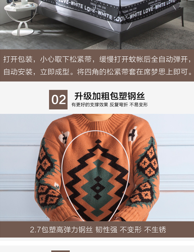 Cửa lưới chống muỗi lắp đặt miễn phí 1,8m giường đôi dây kéo nhà có thể gập lại công chúa gió sinh viên vuông đầu ba cửa mở yurt - Lưới chống muỗi mùng ngủ giá rẻ