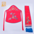 All-dài văn hóa tất cả-rồng trang phục Bắc Kinh Opera Yue opera Huang mei hiệu suất opera costumey ya nhặt ngọc danh sách lúa vòng tay Bốn vành đai hạnh phúc 