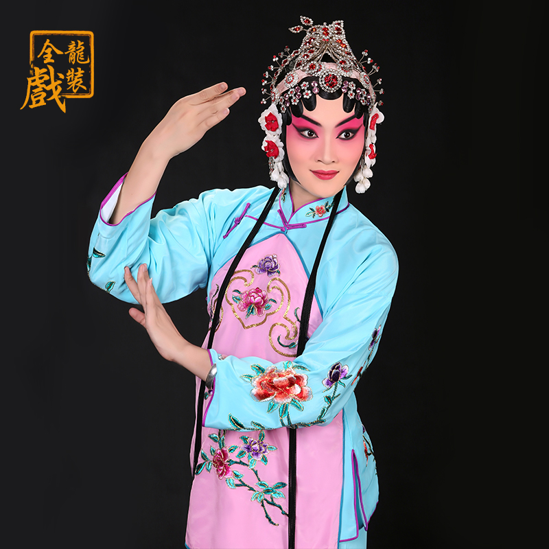 All-dài văn hóa tất cả-rồng trang phục Bắc Kinh Opera Yue opera Huang mei hiệu suất opera costumey ya nhặt ngọc danh sách lúa vòng tay Bốn vành đai hạnh phúc