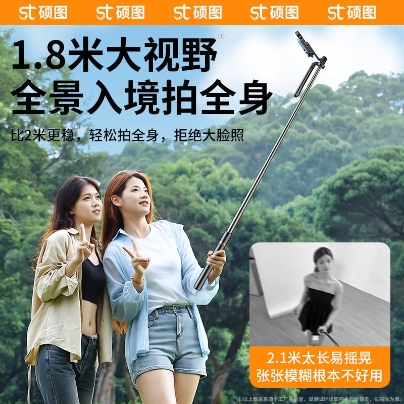 拯救你的拍摄体验！摄像头软件通用神器来了，绝绝子！