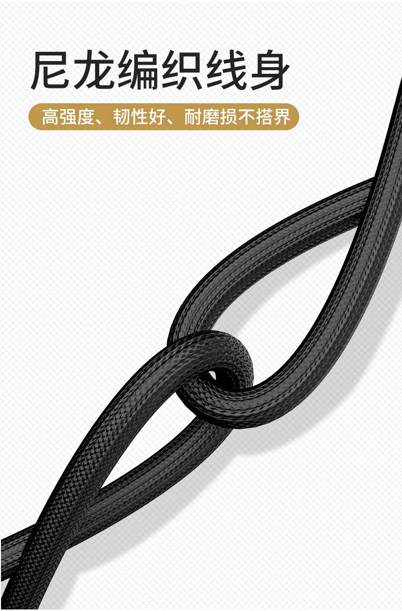 Детали магнитного кабеля данных_08.png