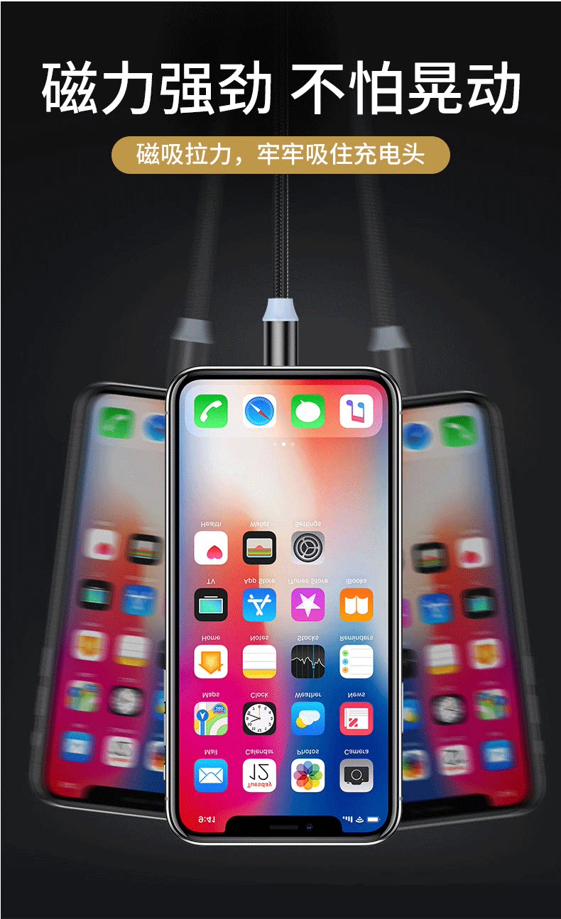 Детали магнитного кабеля данных_07.png