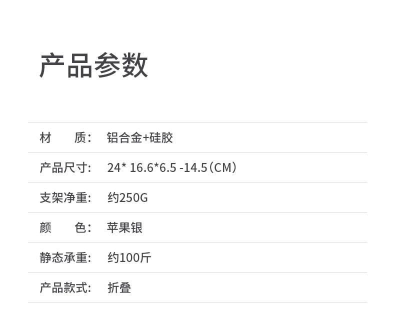 Подробная информация о ноутбуке stent_13.jpg