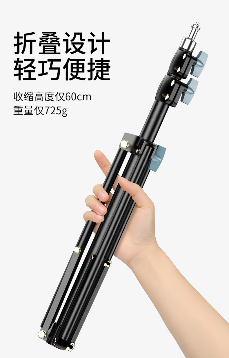[F-539A直播支架详情_14.jpg]