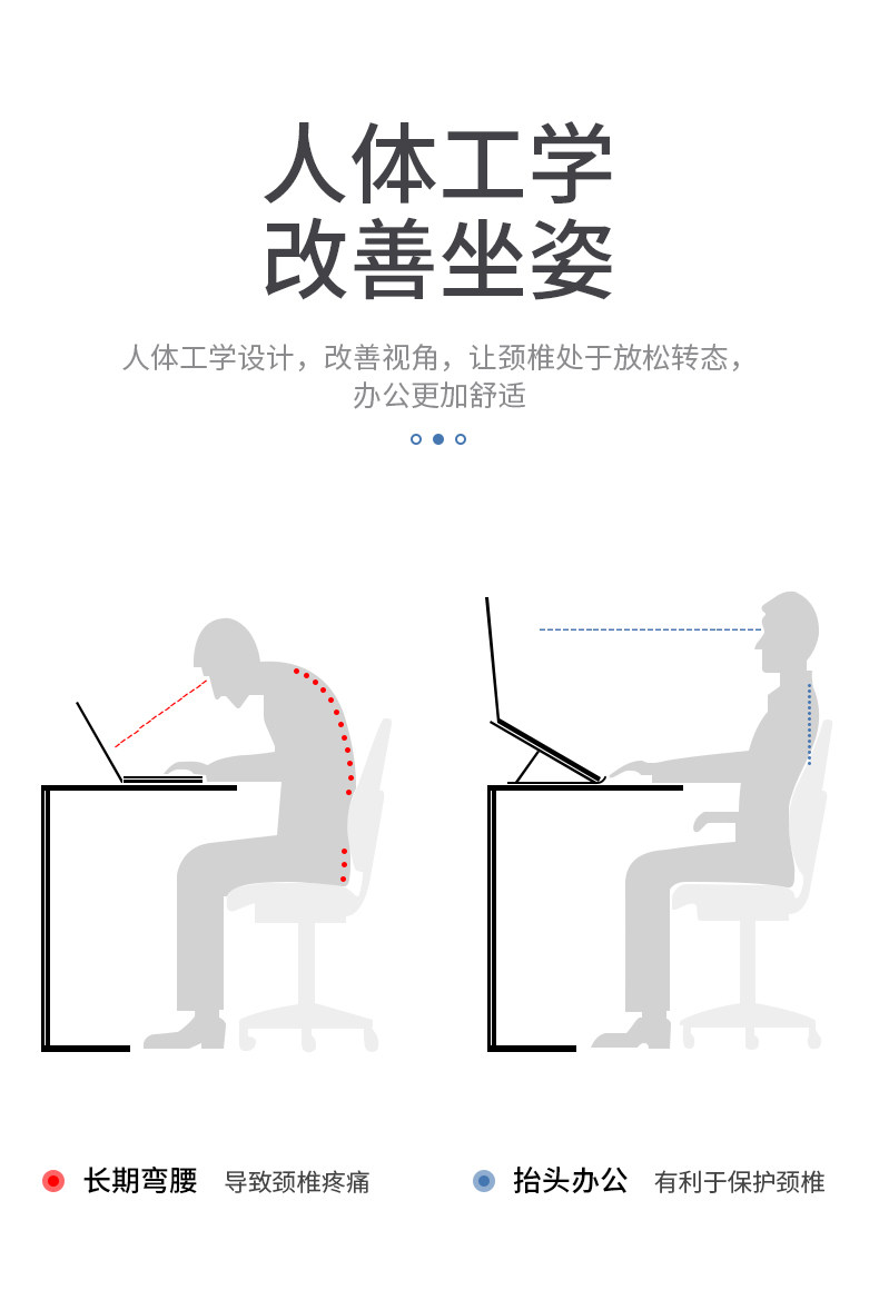 Подробная информация о ноутбуке скобки_09.jpg
