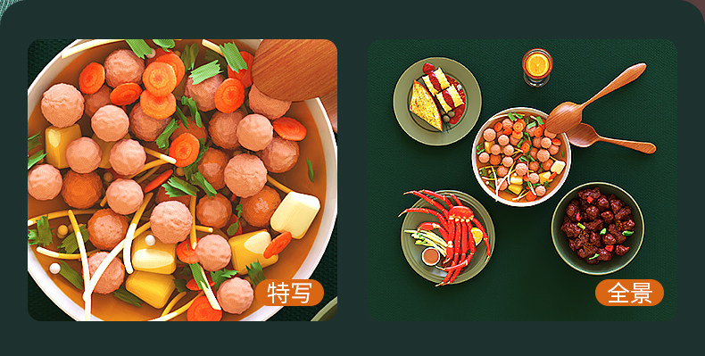 详情_04.jpg
