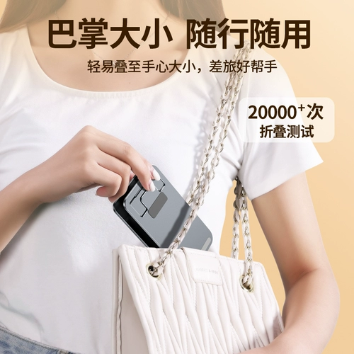 Apple, xiaomi, металлическая планшетная трубка, настольный мобильный телефон, опорная рама, совместимый складной портативный металлический ноутбук, алюминиевый сплав