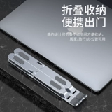 Mac, apple, ноутбук, портативная металлическая совместимая трубка, macbook