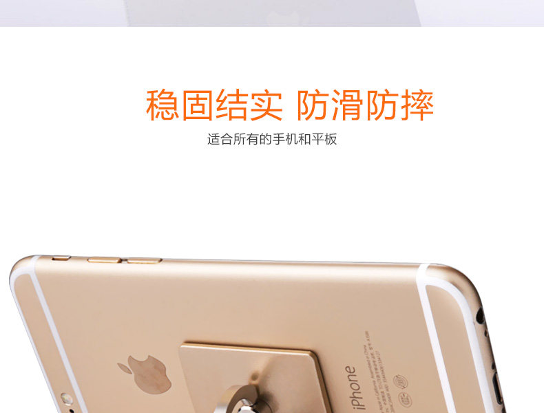 Support téléphone portable - Ref 1363474 Image 30