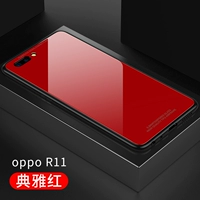 R11 модернизированная модель [China Red] Grtile Glass Back Board