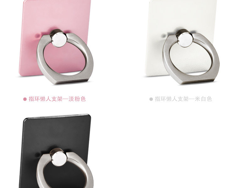 Support téléphone portable - Ref 1363474 Image 23