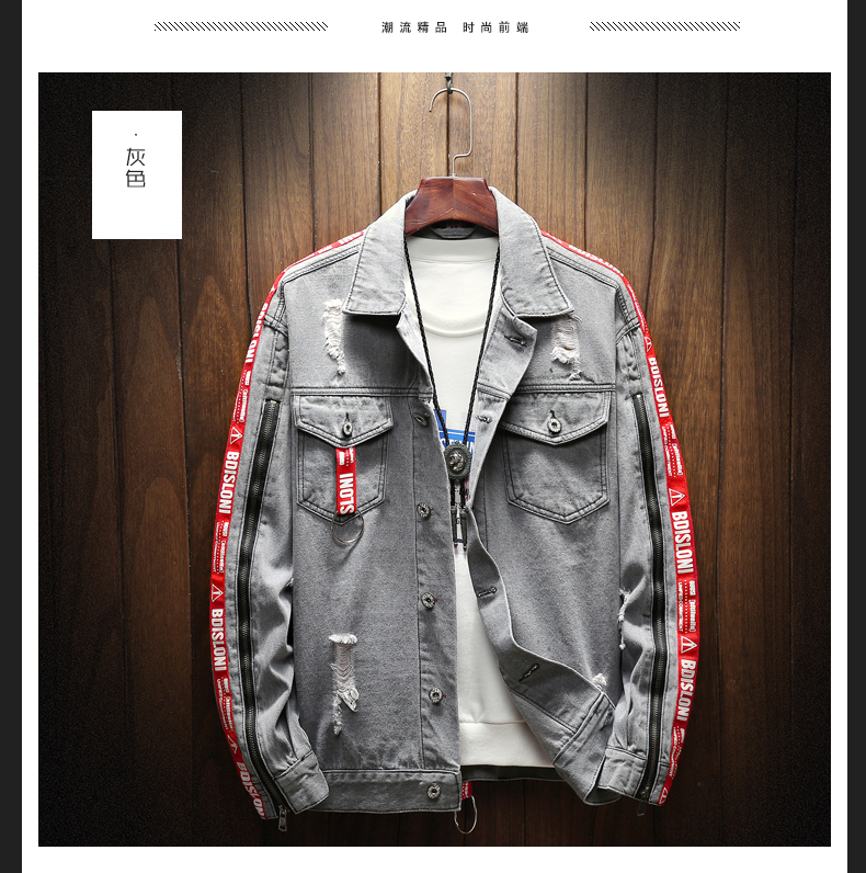 Blouson homme manches longues en Coton - Ref 3116054 Image 13